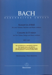 Bach - Concerto for 2 Violins in D minor, BWV 1043 (BAR)