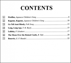 Suzuki - String Orchestra Arrangements - Volume 1 - Score - Book