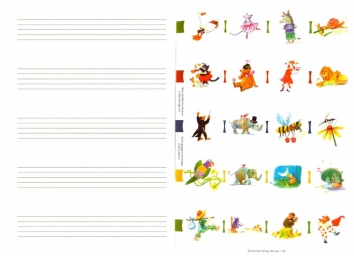 My Progress Music Lesson Dictation Manuscript Book (w/ stickers)