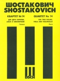 Shostakovich - String Quartet No. 14 in F-sharp, Op. 142 (DSCH)