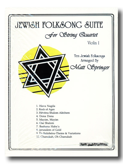 dona dona jewish folk song